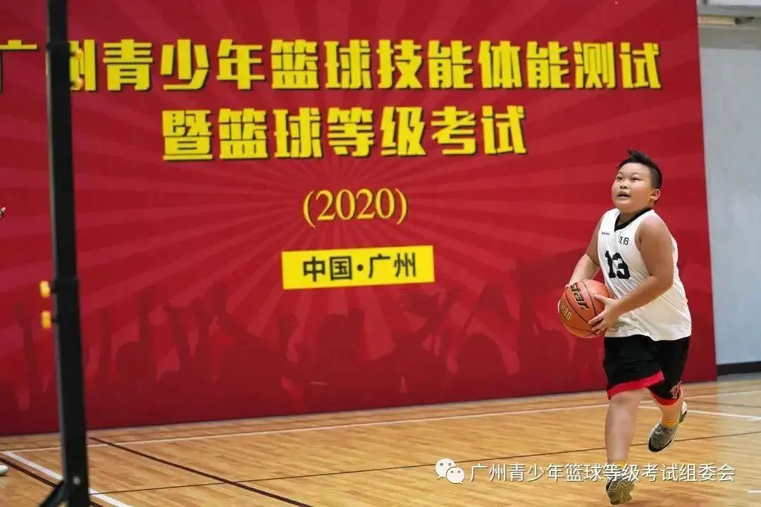 业余爱好者如何在智能场馆提升篮球技能_0
